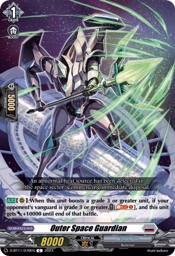 Outer Space Guardian - C (D-BT11/079EN)