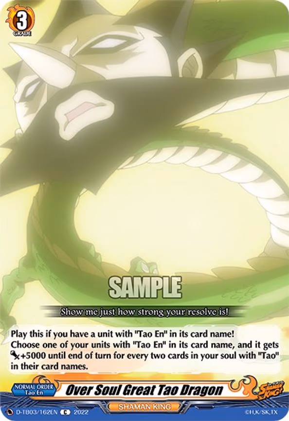 Over Soul Great Tao Dragon - C (D-TB03/162EN)