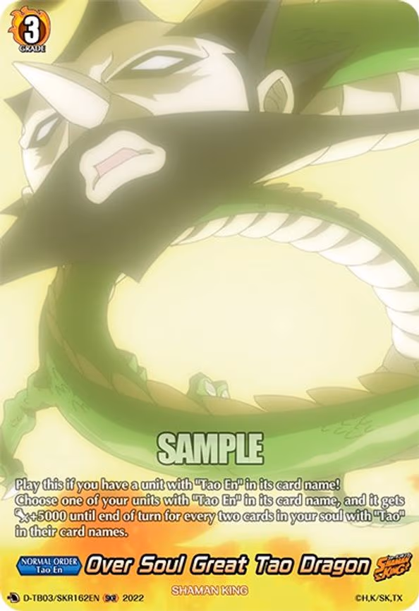 Over Soul Great Tao Dragon - SKR (D-TB03/SKR162EN)