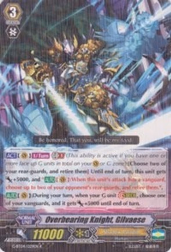 Overbearing Knight, Gilvaese - R (G-BT04/029EN)