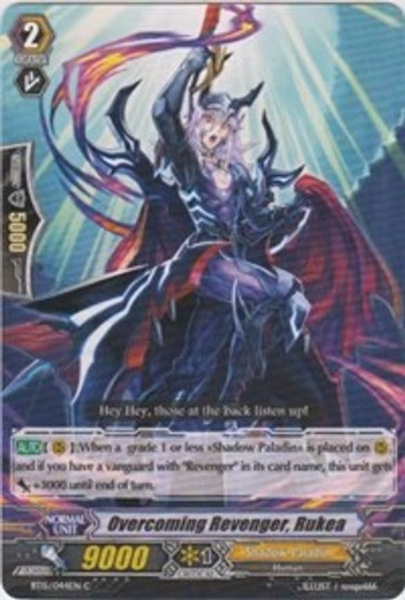 Overcoming Revenger, Rukea - C (BT15/044EN)