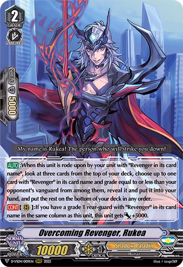 Overcoming Revenger, Rukea - RRR (D-VS04/009EN)