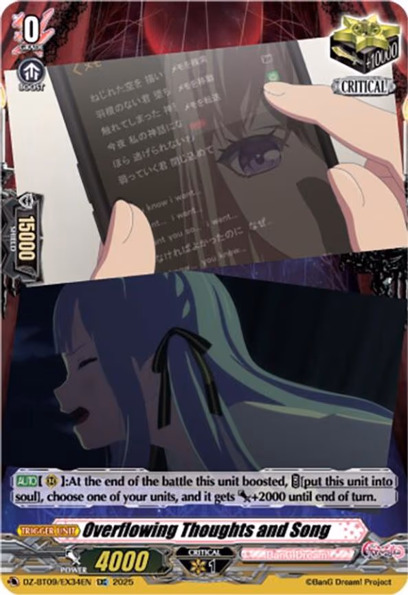 Overflowing Thoughts and Song - EXC (DZ-BT09/EX34EN)