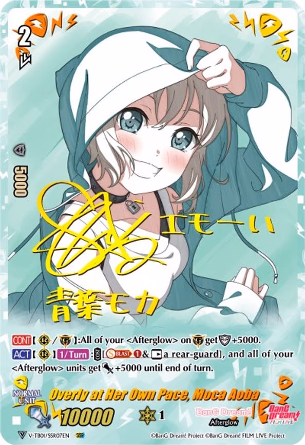 Overly at Her Own Pace, Moca Aoba - SSR (V-TB01/SSR07EN)