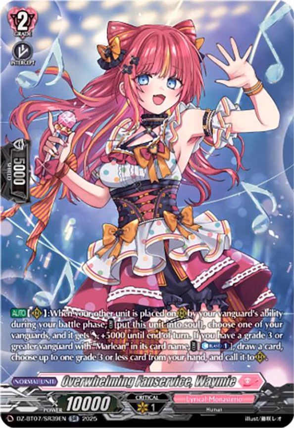Overwhelming Fanservice, Waymie - SR (DZ-BT07/SR39EN)