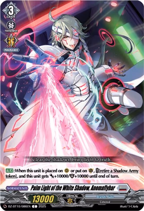 Palm Light of the White Shadow, Anomaflybar - C (DZ-BT10/086EN)
