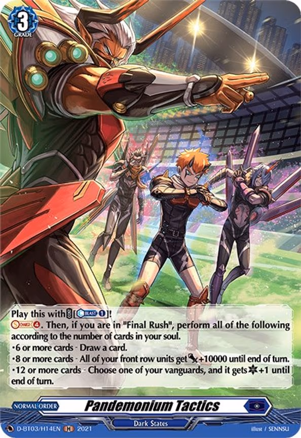 Pandemonium Tactics (Holo) - H (D-BT03/H14EN)