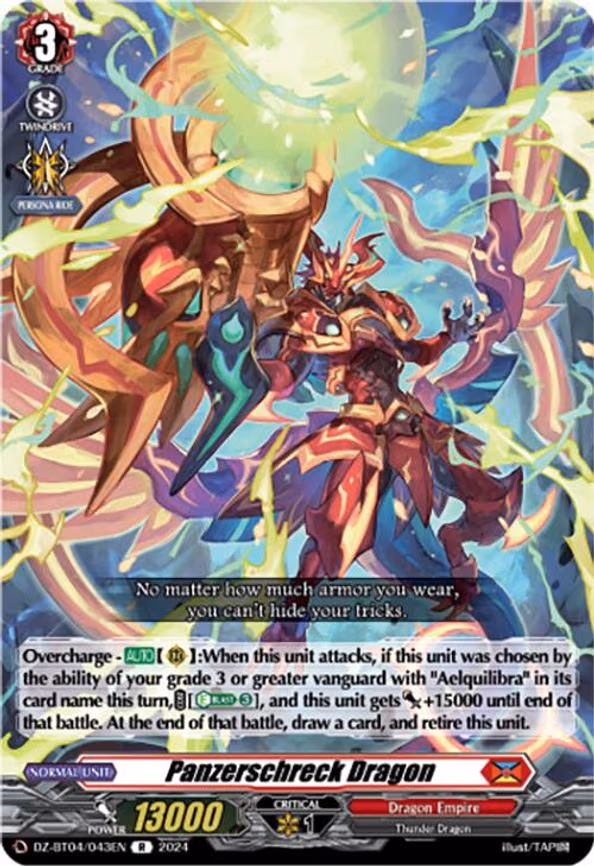 Panzerschreck Dragon - R (DZ-BT04/043EN)