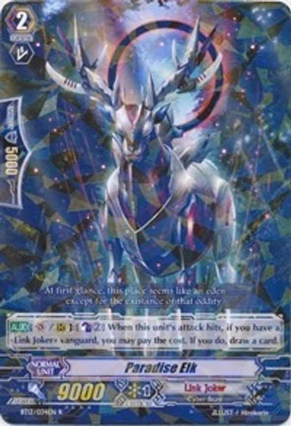 Paradise Elk - R (BT13/034EN)