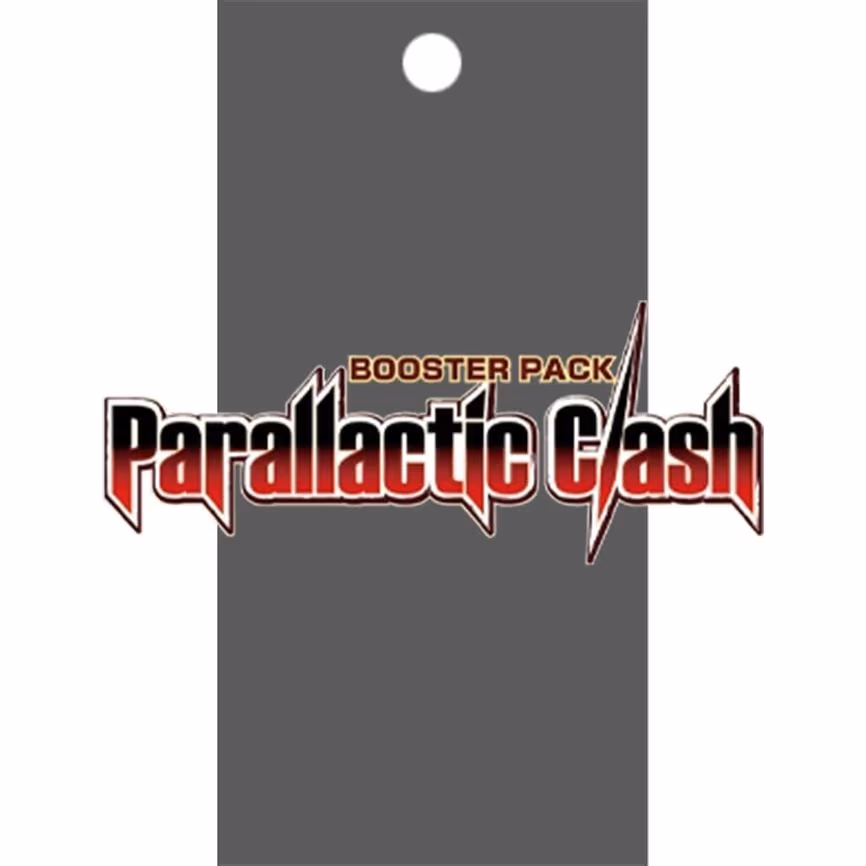 DZ-BT13: Parallactic Clash set