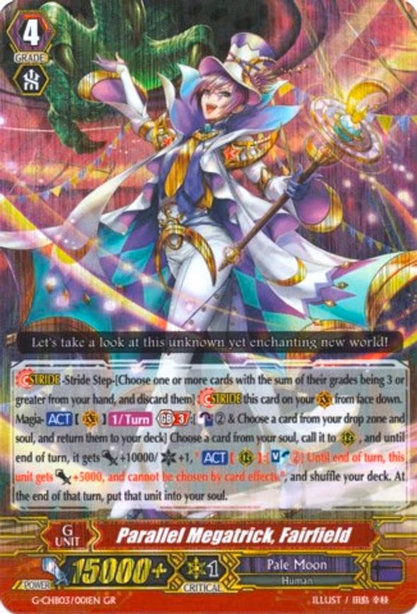 Parallel Megatrick, Fairfield - GR (G-CHB03/001EN)