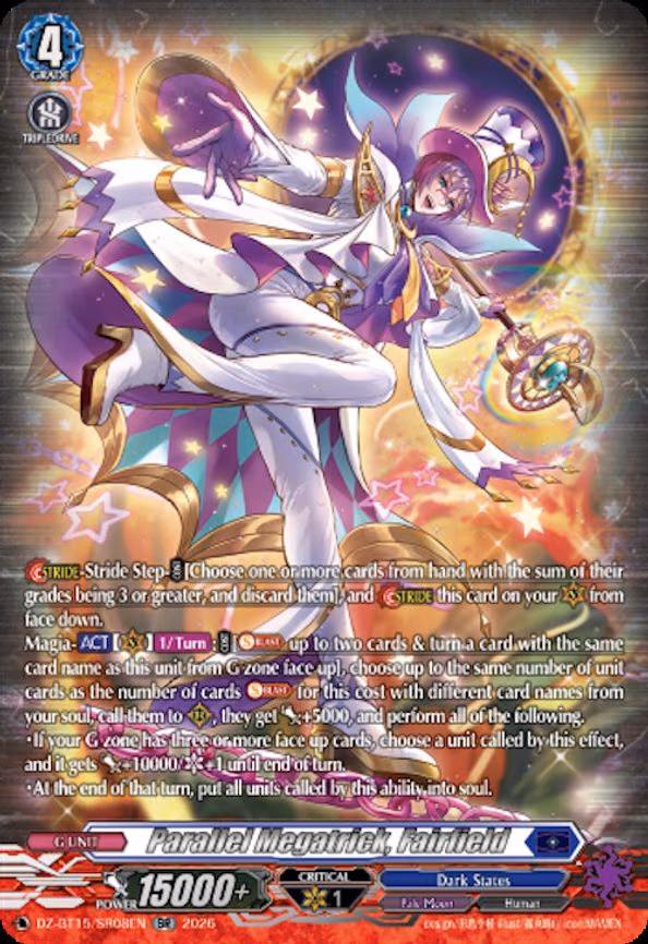 Parallel Megatrick, Fairfield - SR (DZ-BT15/SR08EN)