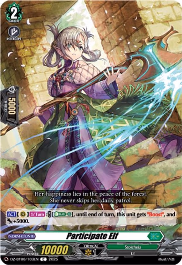 Participate Elf - C (DZ-BT06/103EN)