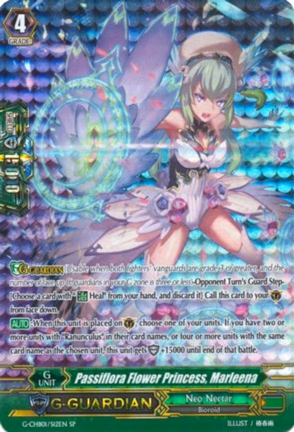 Passiflora Flower Princess, Marleena - SP (G-CHB01/S12EN)