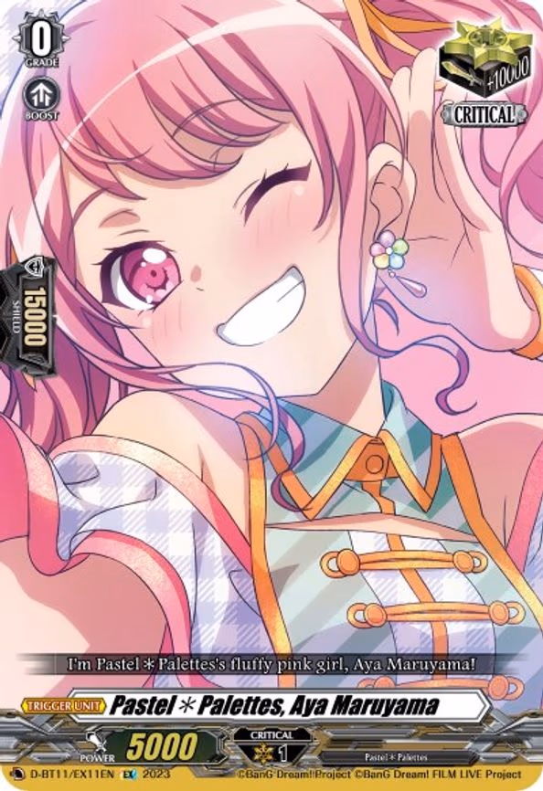 Pastel*Palettes, Aya Maruyama - EX (D-BT11/EX11EN)