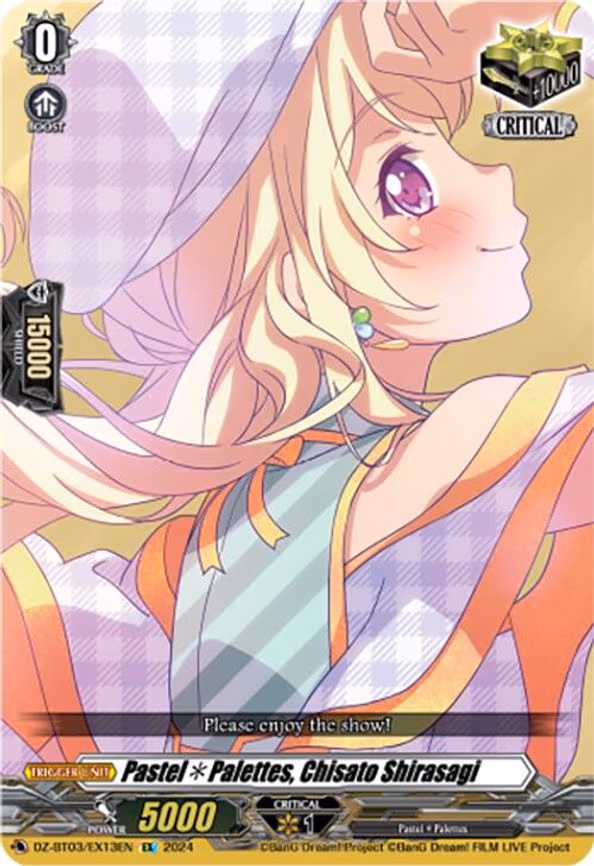 Pastel*Palettes, Chisato Shirasagi - EX (DZ-BT03/EX13EN)