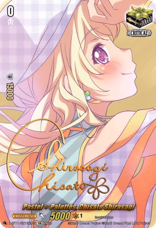 Pastel*Palettes, Chisato Shirasagi (Signature) - EX (D-BT11/EX13EN-S)