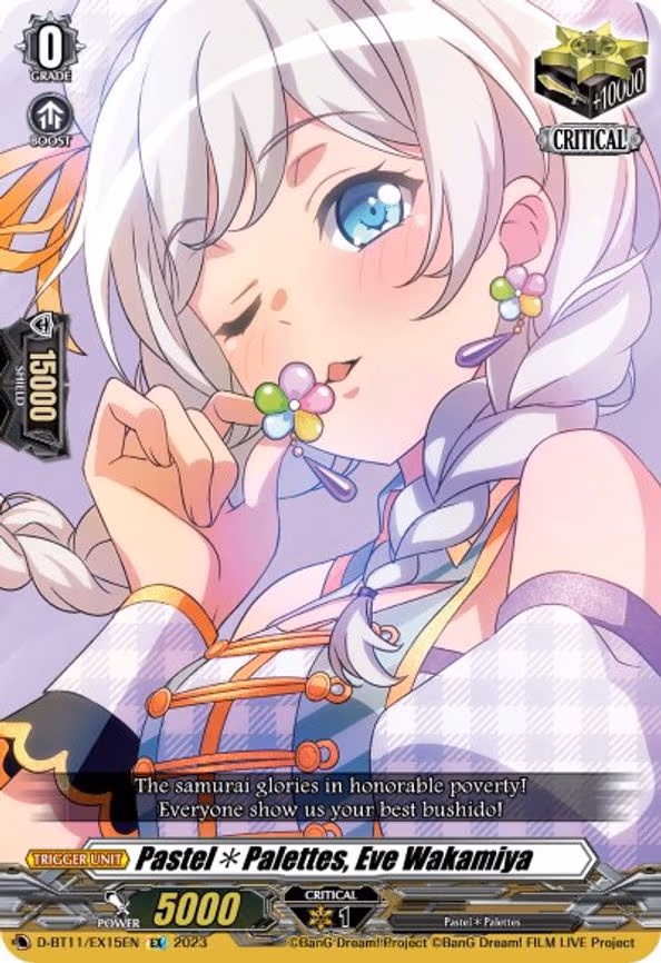 Pastel*Palettes, Eve Wakamiya - EX (D-BT11/EX15EN)