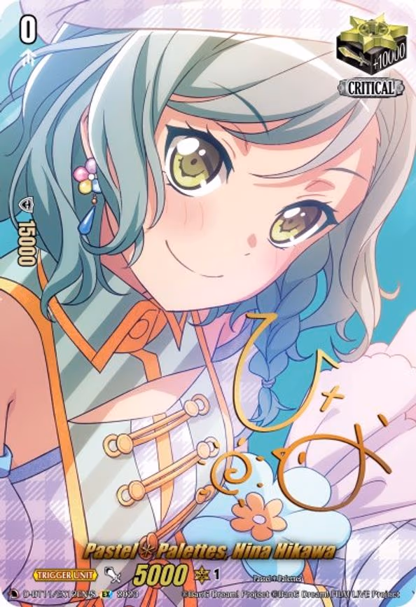 Pastel*Palettes, Hina Hikawa (Signature) - EX (D-BT11/EX12EN-S)