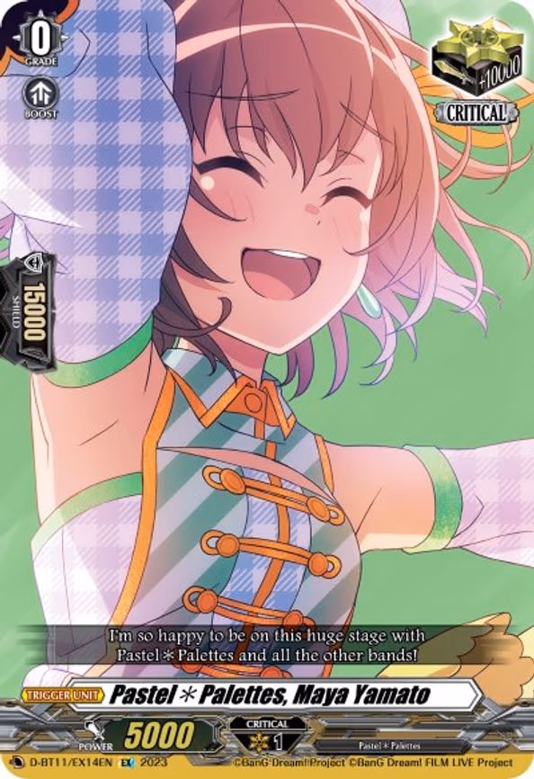 Pastel*Palettes, Maya Yamato - EX (D-BT11/EX14EN)