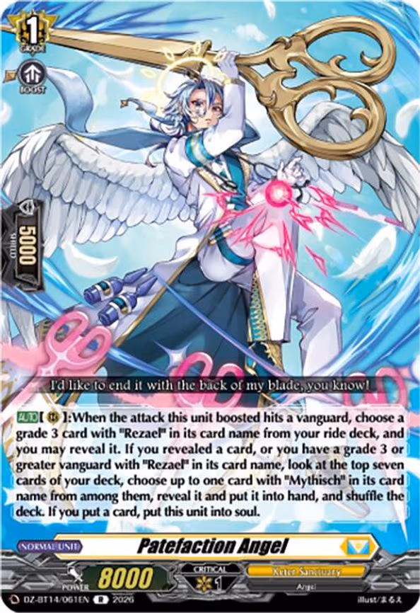 Patefaction Angel - R (DZ-BT14/061EN)
