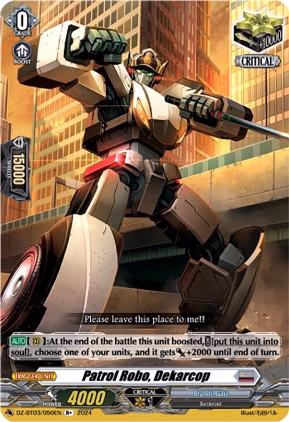Patrol Robo, Dekarcop (R+) - R+ (DZ-BT03/050EN)