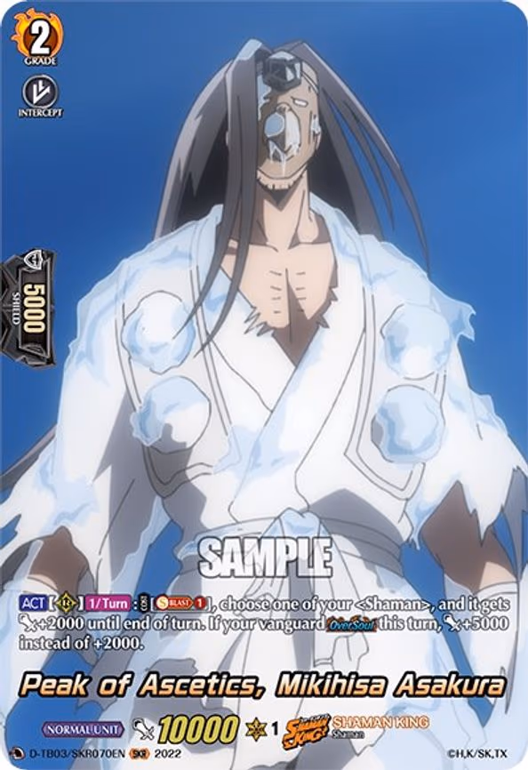 Peak of Ascetics, Mikihisa Asakura - SKR (D-TB03/SKR070EN)