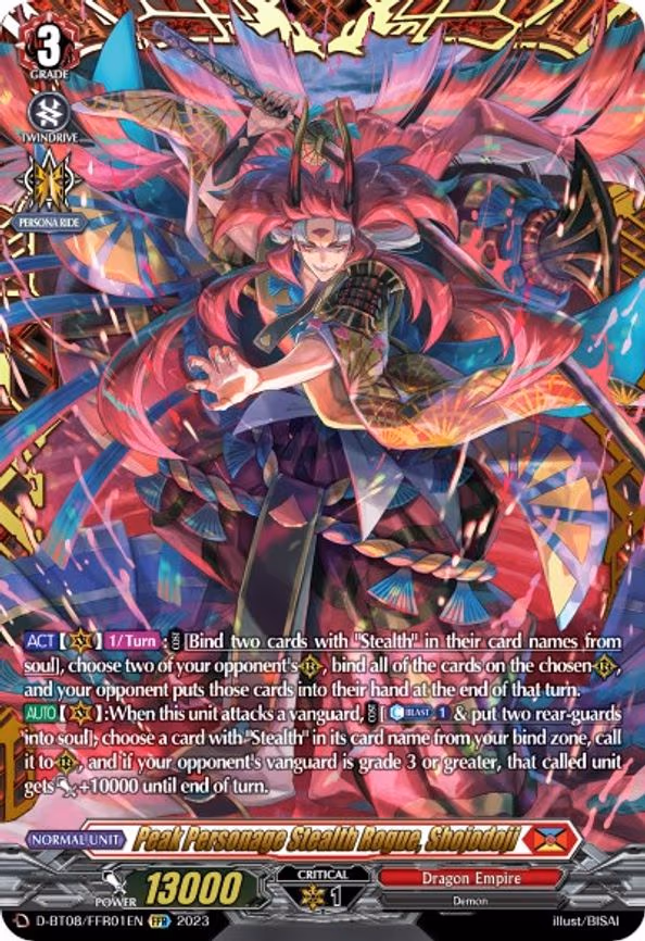 Peak Personage Stealth Rogue, Shojodoji - FFR (D-BT08/FFR01EN)