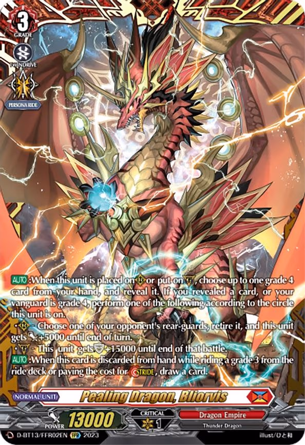 Pealing Dragon, Bliorvis - FFR (D-BT13/FRR02EN)