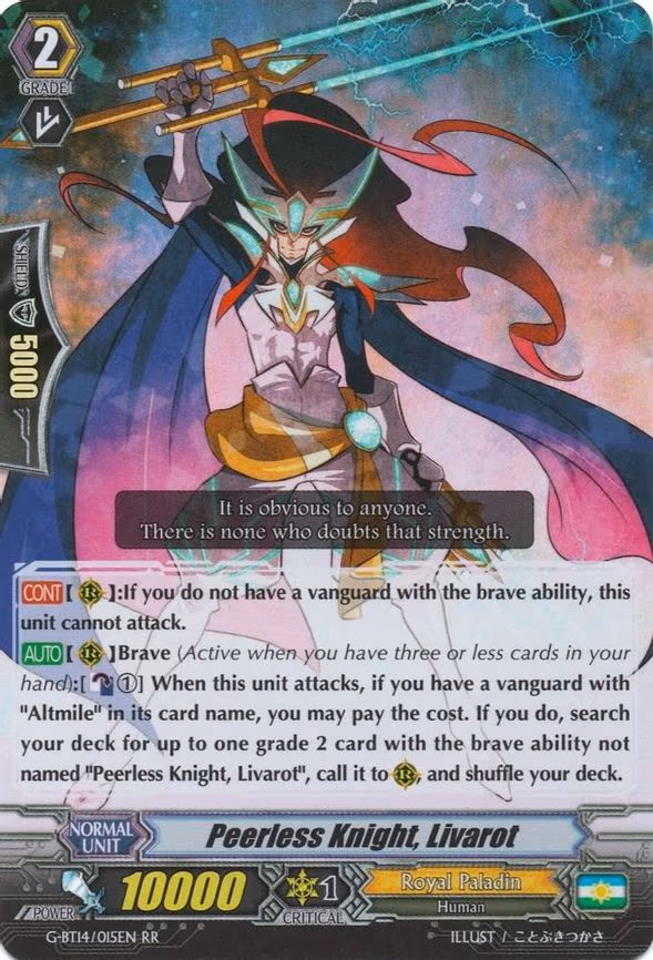 Peerless Knight, Livarot - RR (G-BT14/015EN)