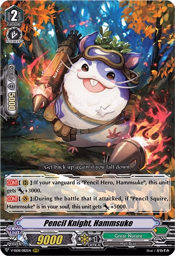 Pencil Knight, Hammsuke - RRR (V-SS08/082EN)