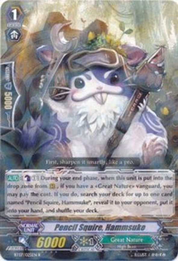 Pencil Squire, Hammsuke