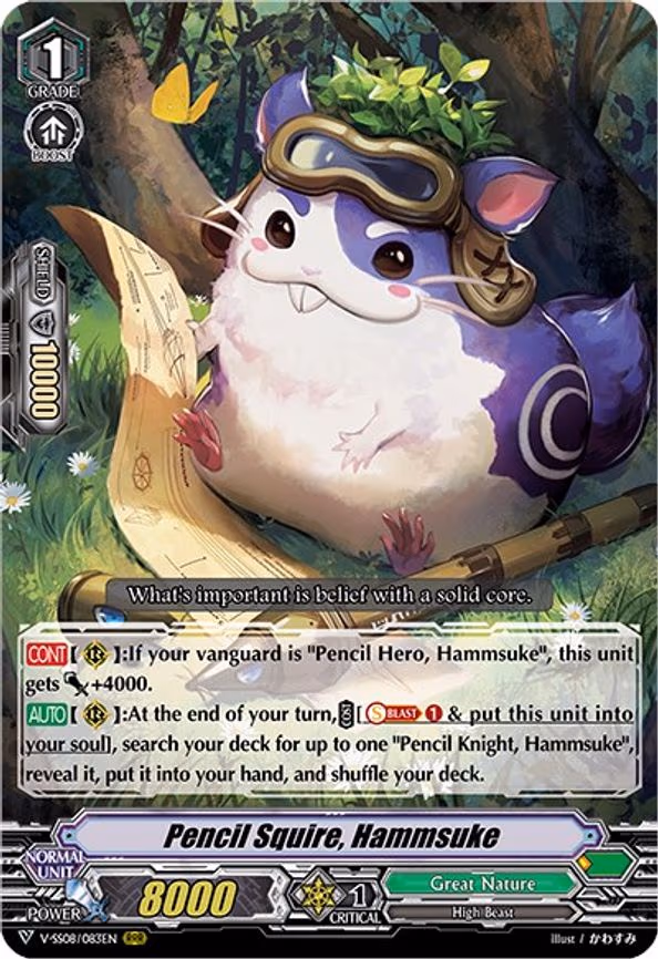 Pencil Squire, Hammsuke - RRR (V-SS08/083EN)