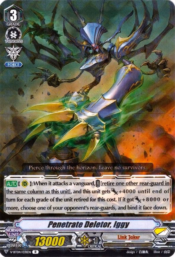 Penetrate Deletor, Iggy - R (V-BT04/031EN)