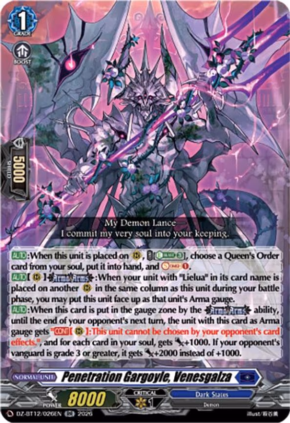 Penetration Gargoyle, Venesgalza - RR (DZ-BT12/026EN)