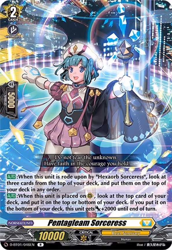Pentagleam Sorceress - R (D-BT01/046EN)