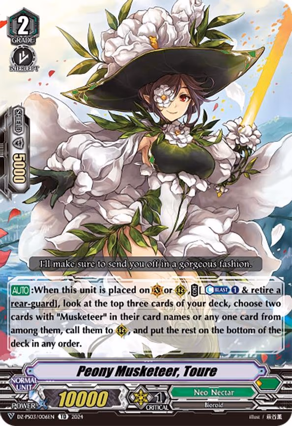 Peony Musketeer, Toure