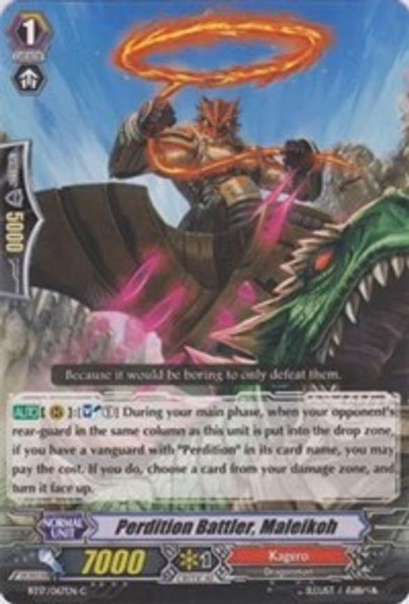 Perdition Battler, Maleikoh - C (BT17/067EN)