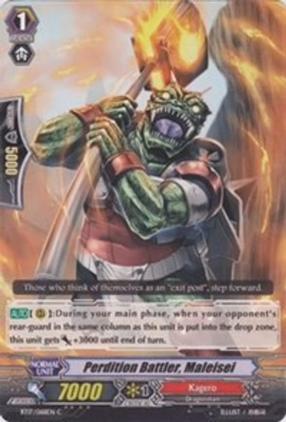 Perdition Battler, Maleisei - C (BT17/068EN)