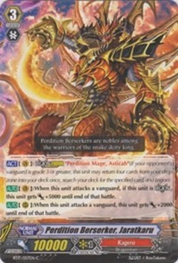 Perdition Berserker, Jaratkaru - C (BT17/057EN)