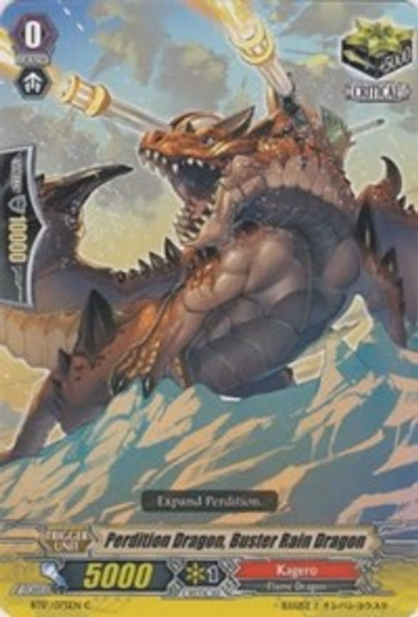 Perdition Dragon, Buster Rain Dragon - C (BT17/075EN)