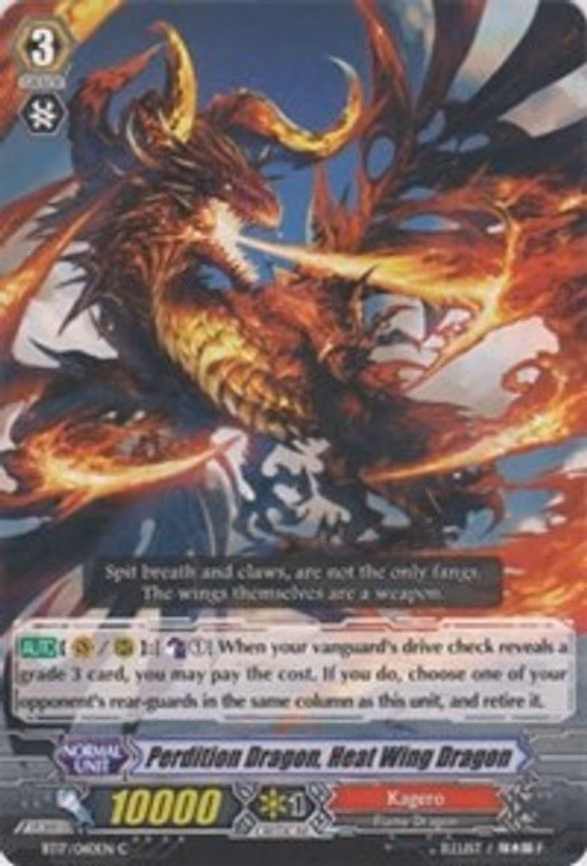 Perdition Dragon, Heat Wing Dragon - C (BT17/060EN)