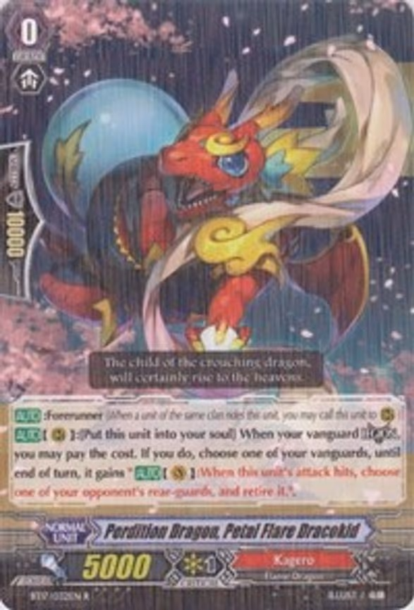 Perdition Dragon, Petal Flare Dracokid - R (BT17/032EN)