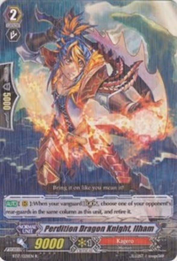 Perdition Dragon Knight, Ilham - R (BT17/028EN)