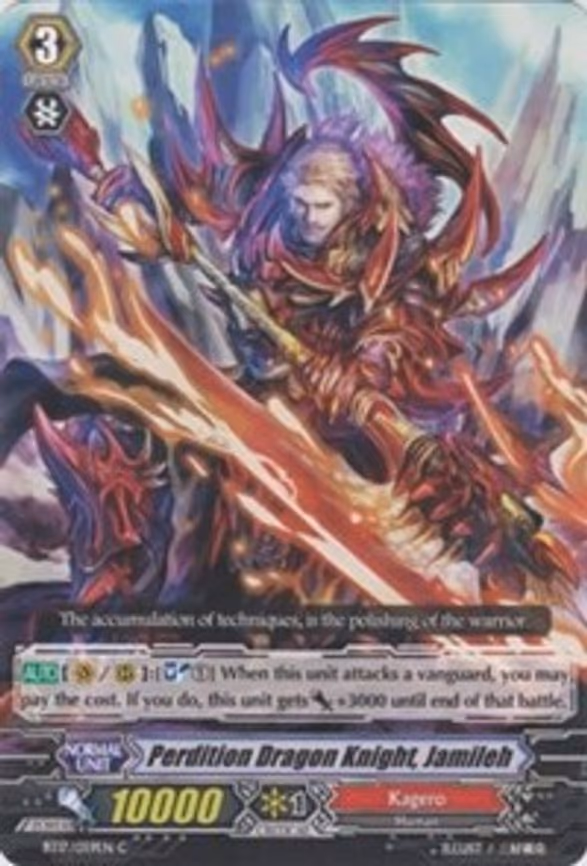 Perdition Dragon Knight, Jamileh - C (BT17/059EN)