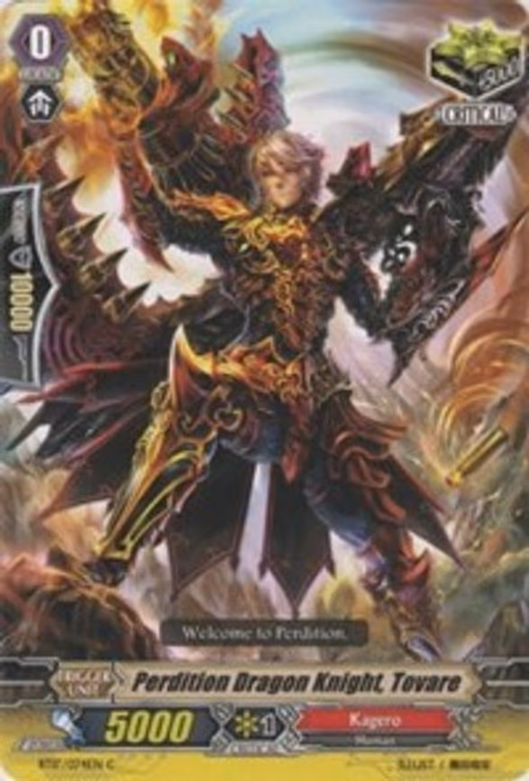 Perdition Dragon Knight, Tovare - C (BT17/074EN)