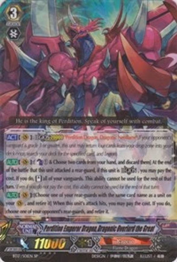Perdition Emperor Dragon, Dragonic Overlord the Great
