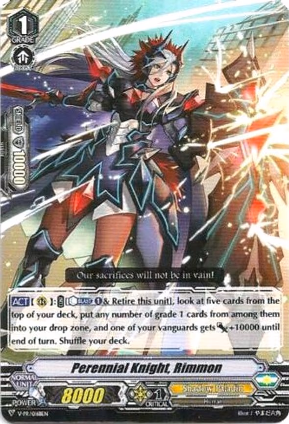Perennial Knight, Rimmon - PR (V-PR/0168EN)