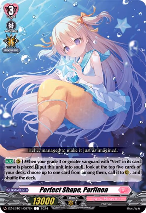 Perfect Shape, Parfinoa - C (DZ-LBT01/067EN)