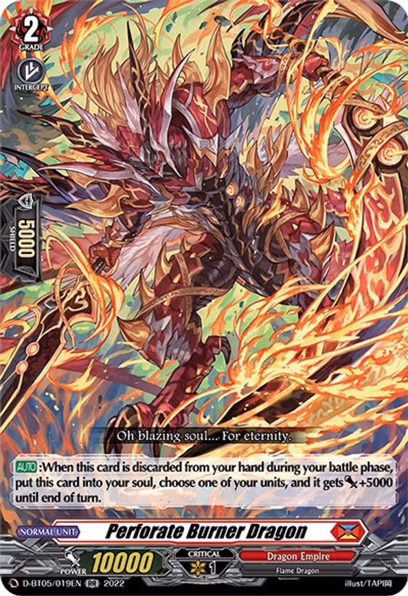 Perforate Burner Dragon - RR (D-BT05/019EN)